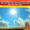 Samagra Karnatakada itihasa by Prof. D L Devaraj