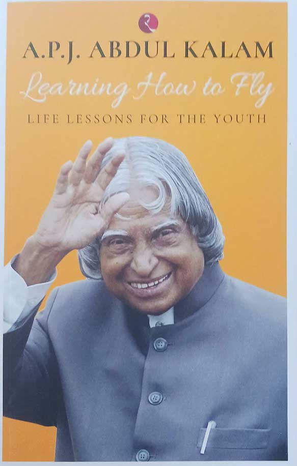 Learning How To Fly By APJ Abdul Kalam Books Bhandara